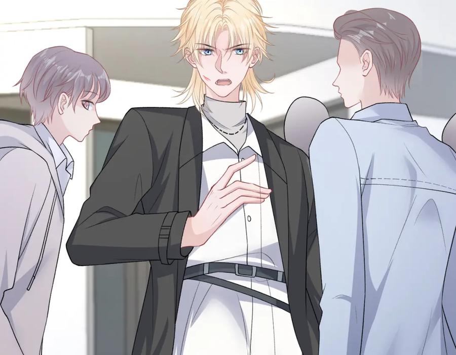 《愿赌服输》第71话 这一次真的追不上了 第77页