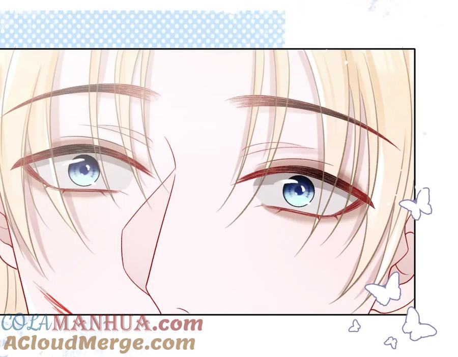 《愿赌服输》第71话 这一次真的追不上了 第96页