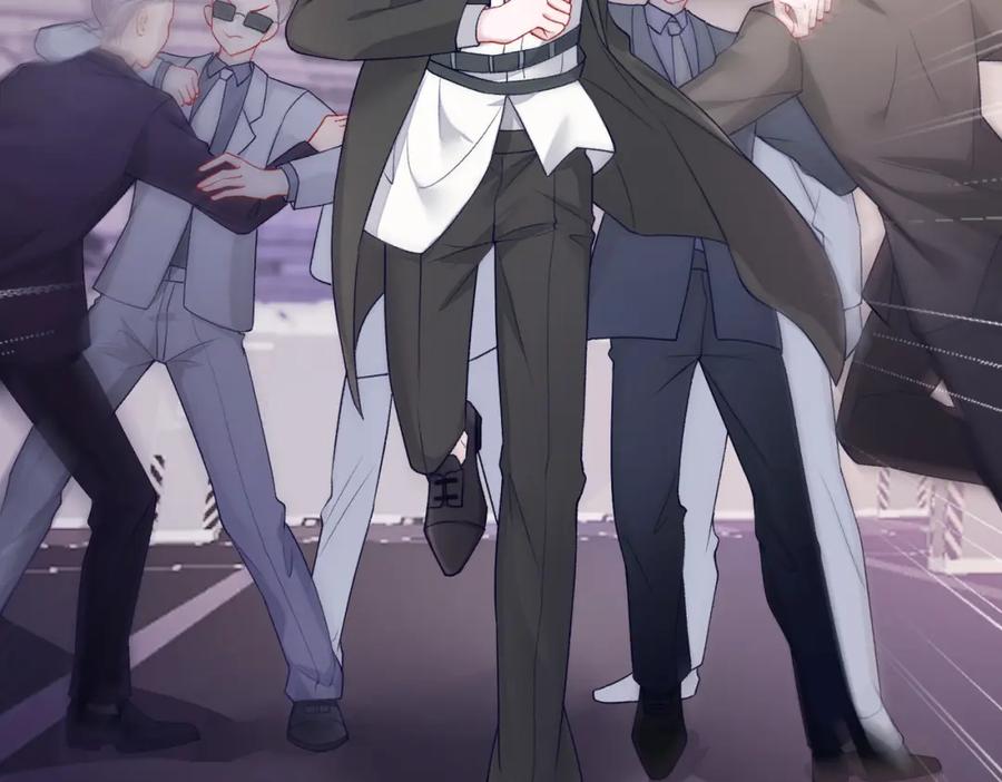 《愿赌服输》第71话 这一次真的追不上了 第27页
