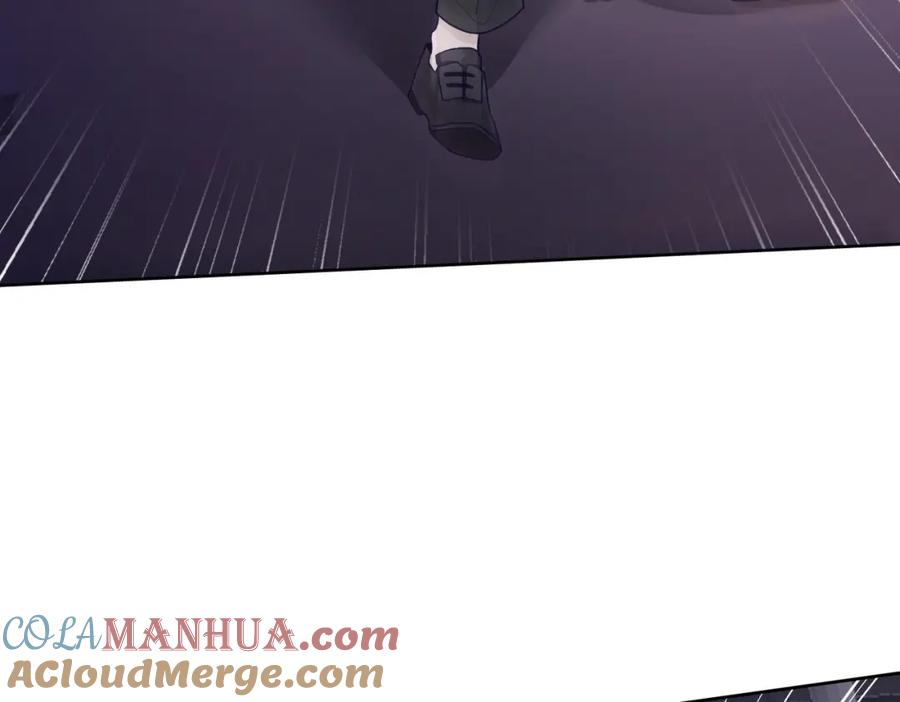 《愿赌服输》第71话 这一次真的追不上了 第28页