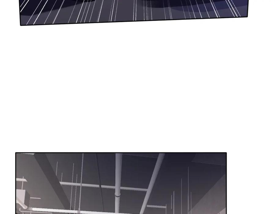 《愿赌服输》第71话 这一次真的追不上了 第21页