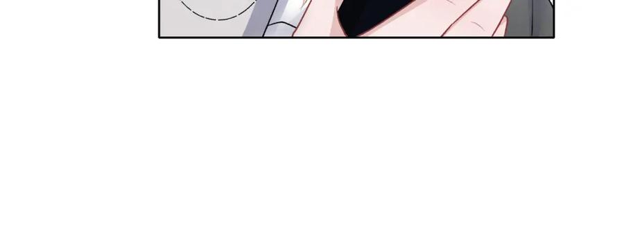 《愿赌服输》第71话 这一次真的追不上了 第18页