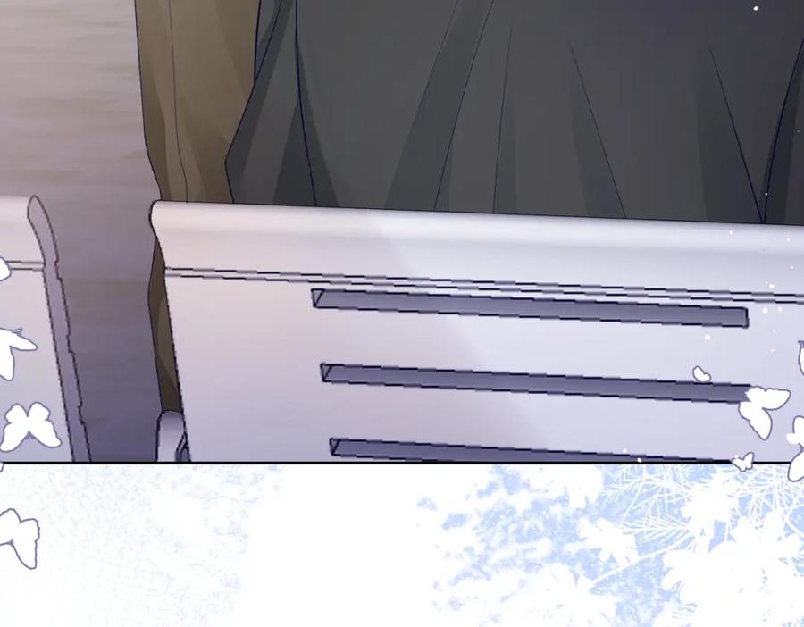 《愿赌服输》第71话 这一次真的追不上了 第99页