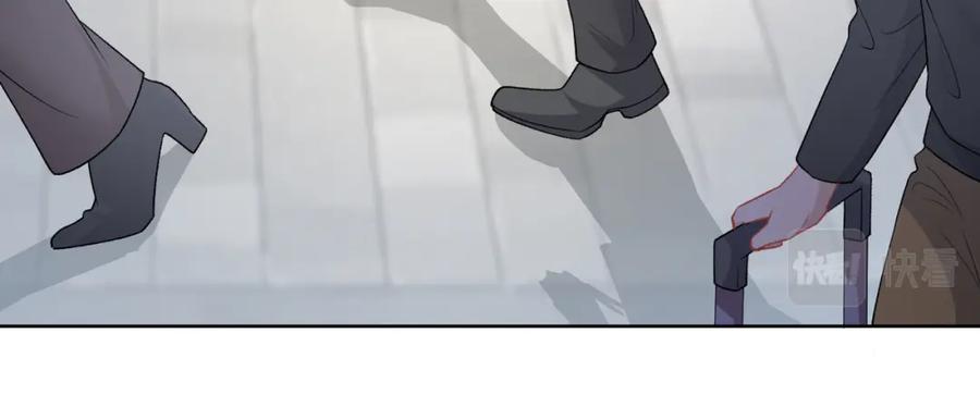 《愿赌服输》第71话 这一次真的追不上了 第87页