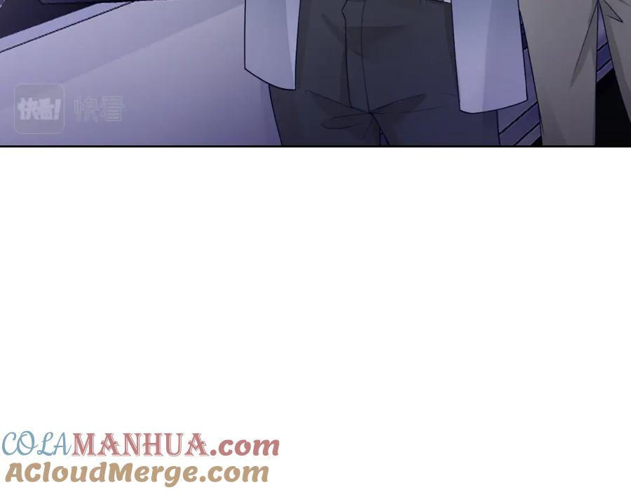 《愿赌服输》第71话 这一次真的追不上了 第24页