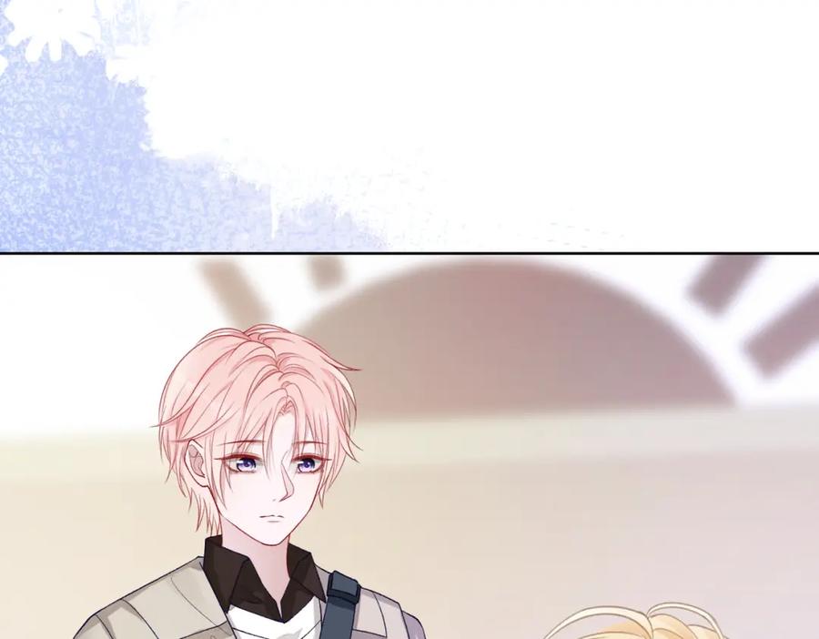 《愿赌服输》第71话 这一次真的追不上了 第97页