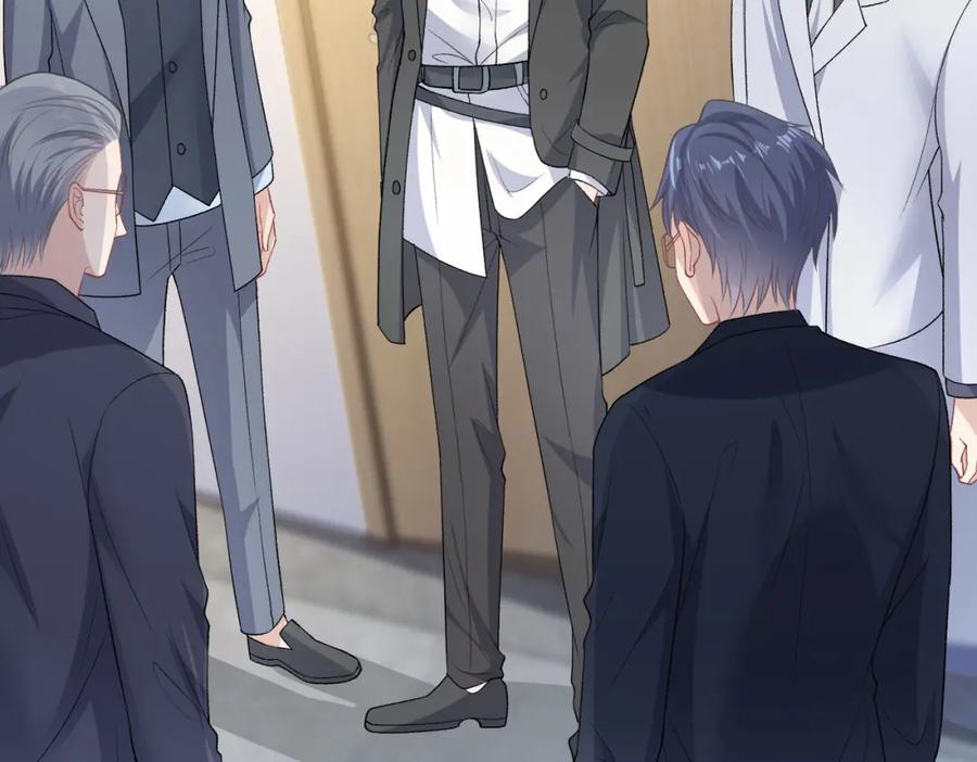 《愿赌服输》第71话 这一次真的追不上了 第7页
