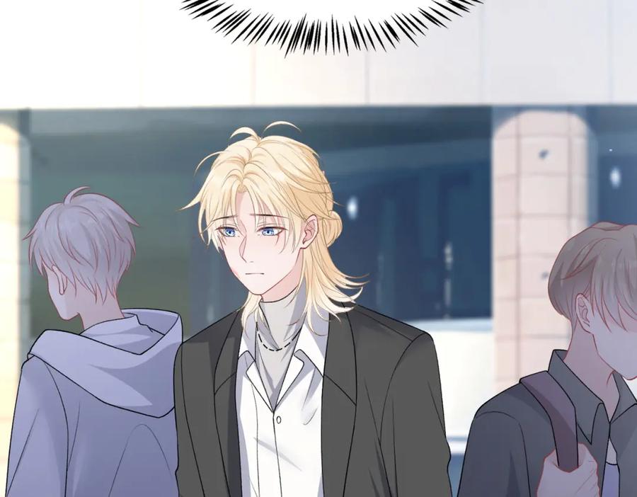 《愿赌服输》第71话 这一次真的追不上了 第83页