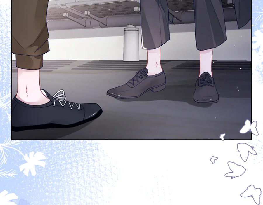 《愿赌服输》第71话 这一次真的追不上了 第93页