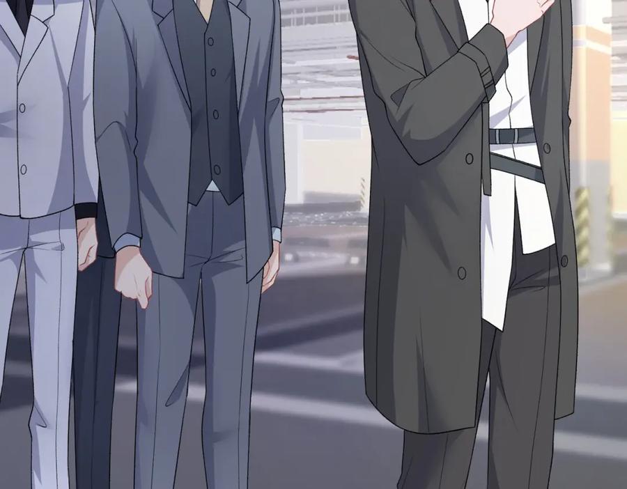 《愿赌服输》第71话 这一次真的追不上了 第15页