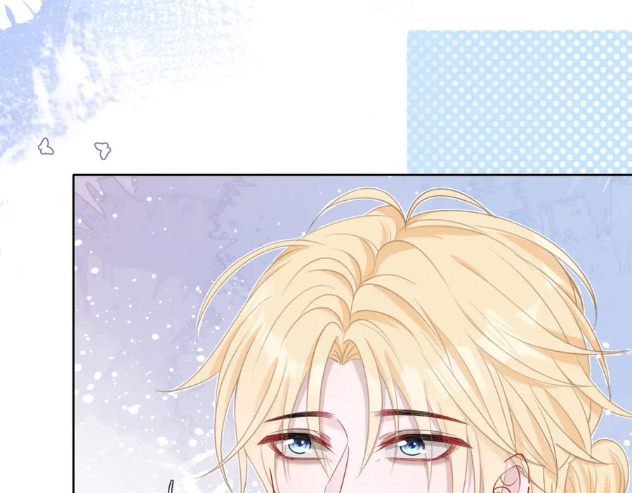 《愿赌服输》第71话 这一次真的追不上了 第94页