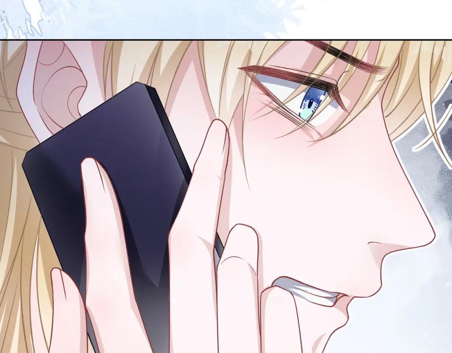 《愿赌服输》第71话 这一次真的追不上了 第55页