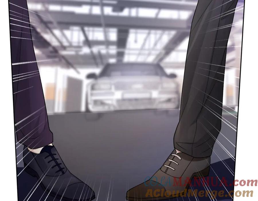《愿赌服输》第71话 这一次真的追不上了 第20页