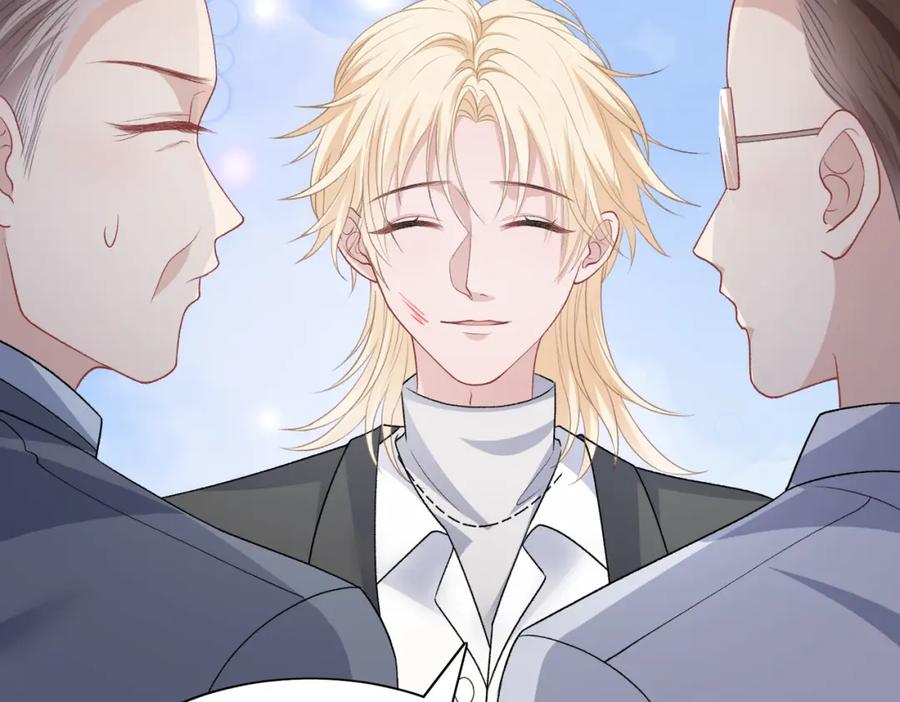 《愿赌服输》第71话 这一次真的追不上了 第11页