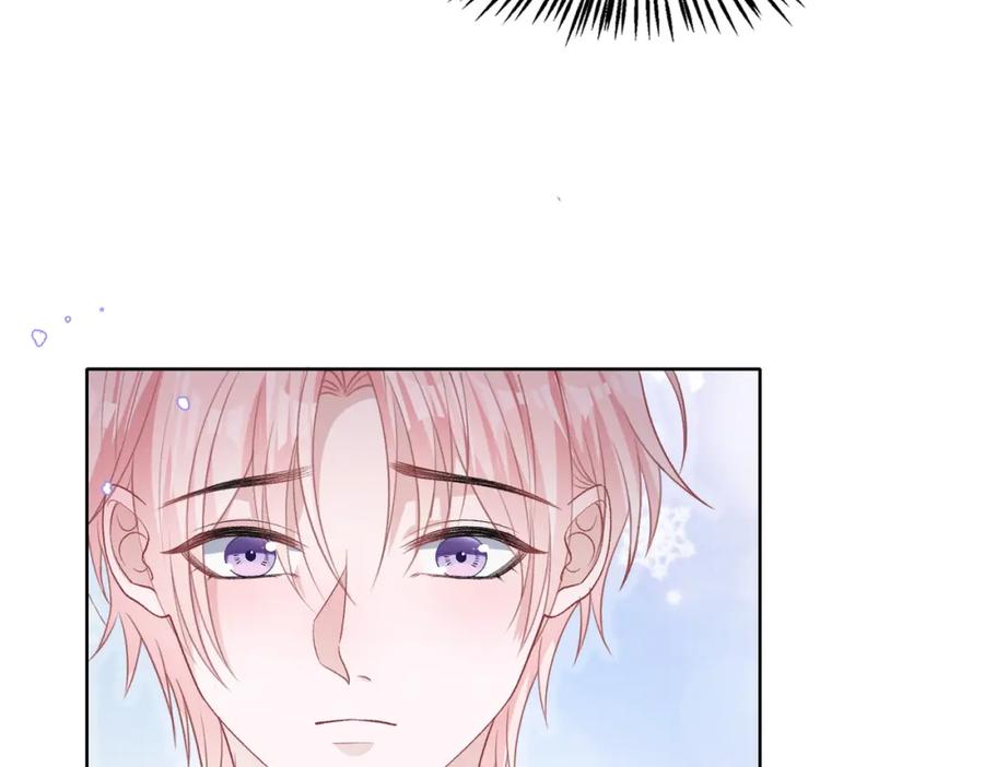 《愿赌服输》第72话 真的是你吗 第60页
