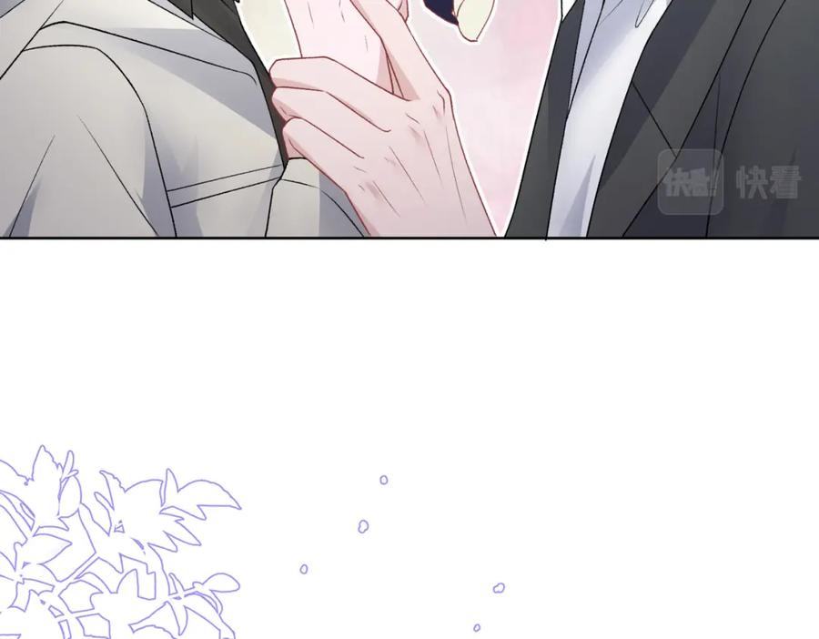 《愿赌服输》第72话 真的是你吗 第64页