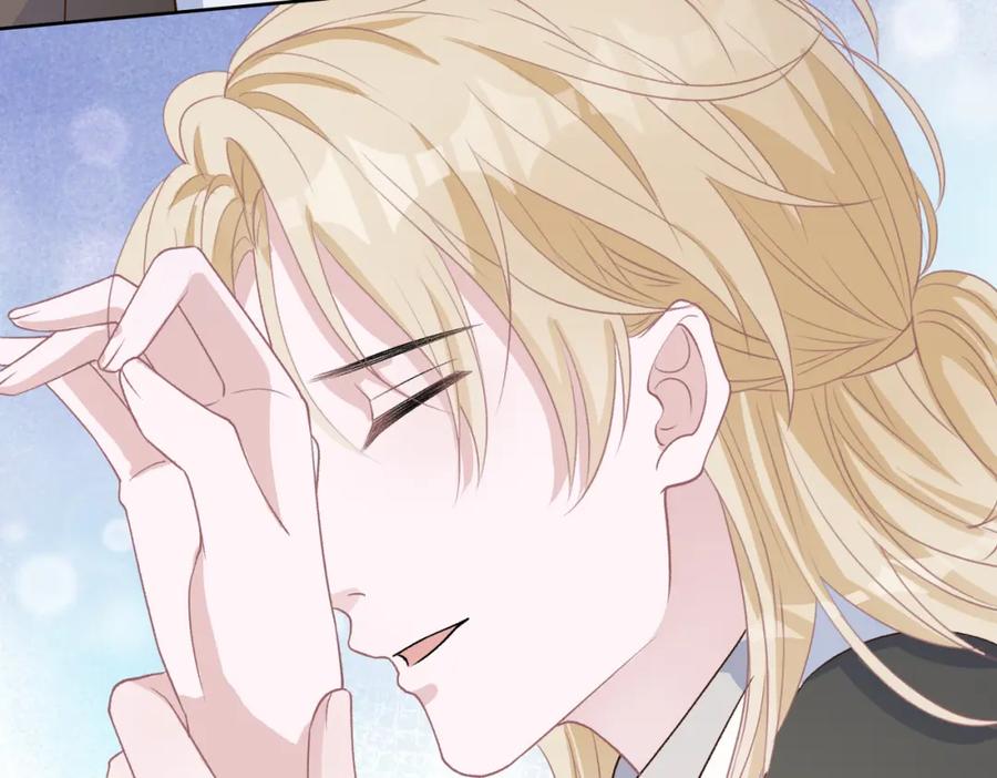 《愿赌服输》第72话 真的是你吗 第76页