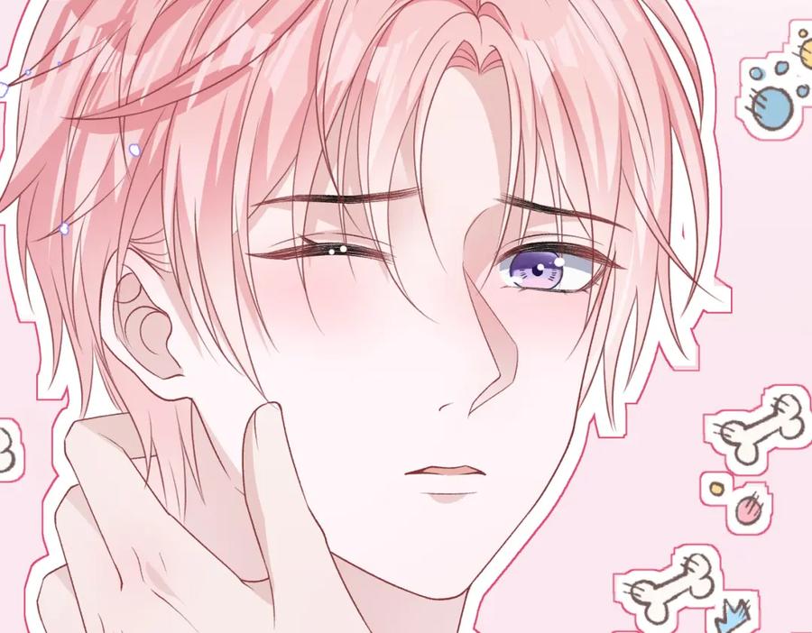 《愿赌服输》第72话 真的是你吗 第67页