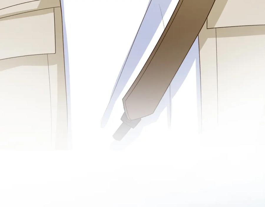 《愿赌服输》第72话 真的是你吗 第80页