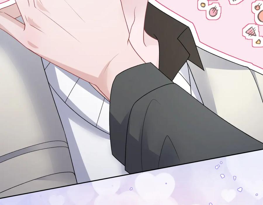 《愿赌服输》第72话 真的是你吗 第68页