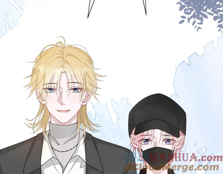 《愿赌服输》第72话 真的是你吗 第89页