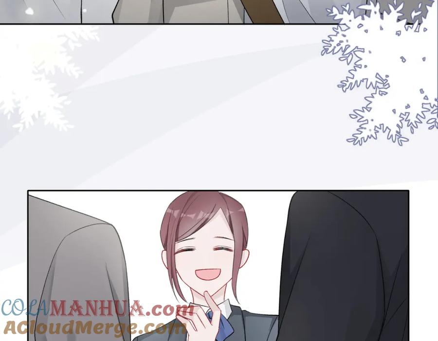 《愿赌服输》第72话 真的是你吗 第93页