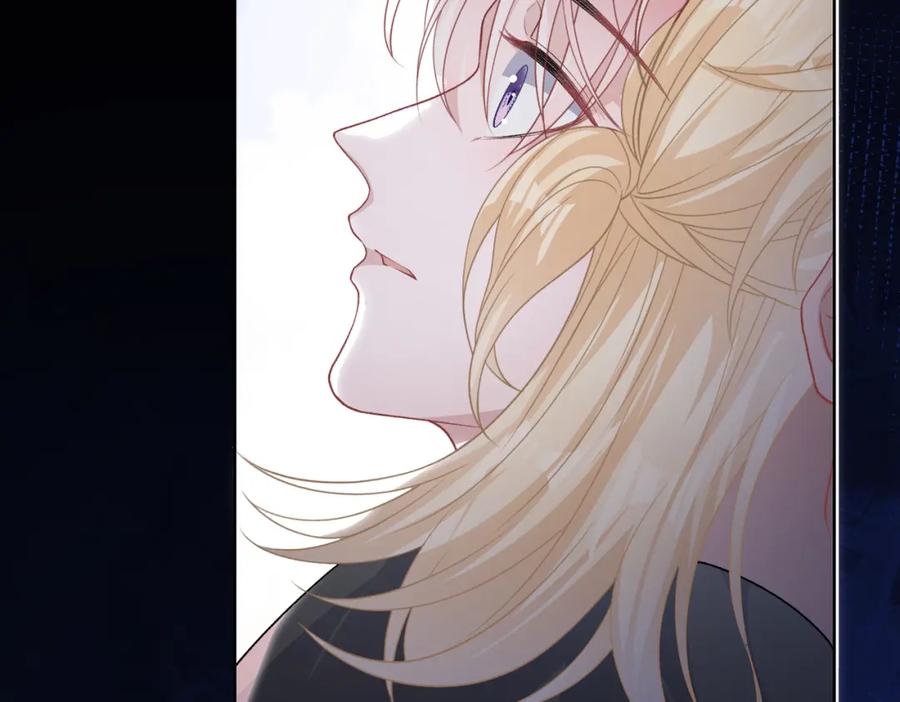 《愿赌服输》第72话 真的是你吗 第26页