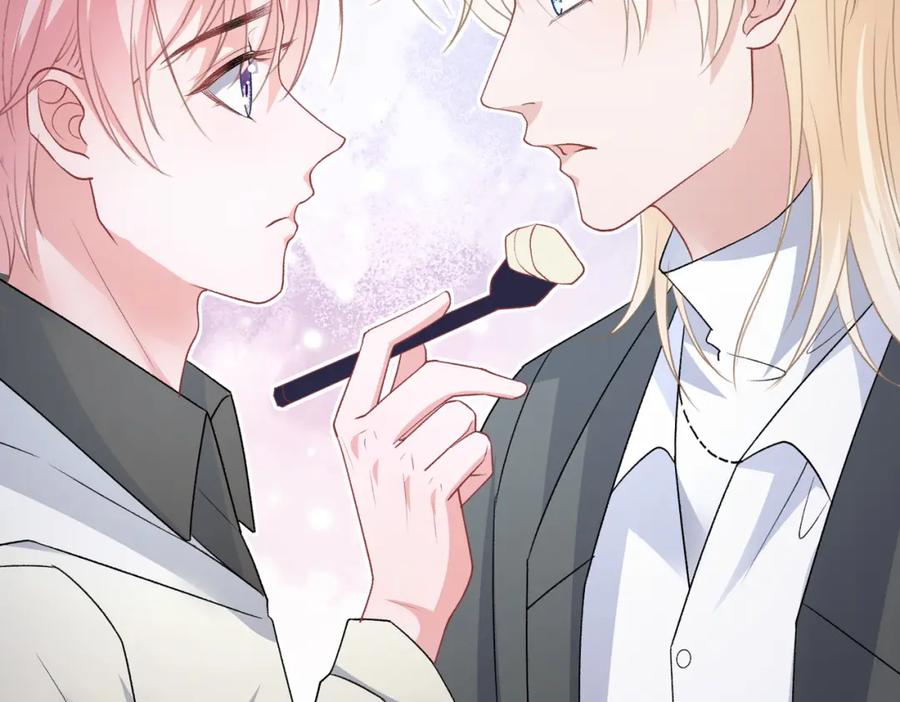 《愿赌服输》第72话 真的是你吗 第55页