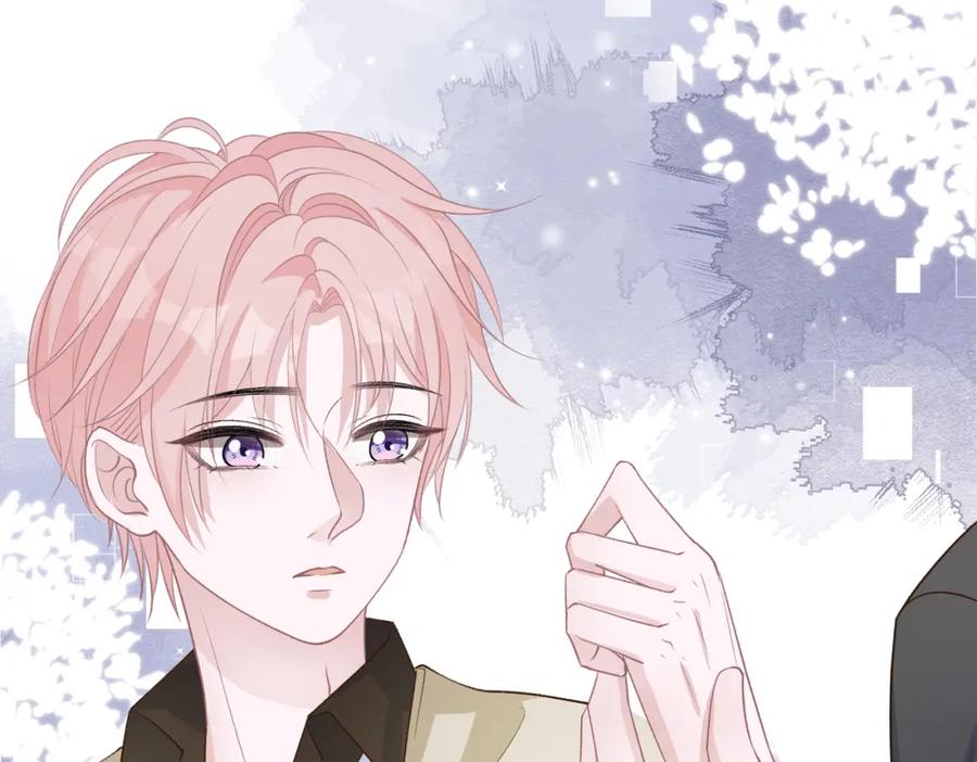 《愿赌服输》第72话 真的是你吗 第74页