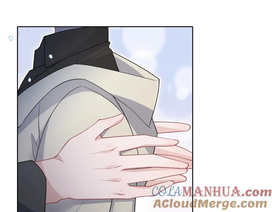 《愿赌服输》第72话 真的是你吗 第21页