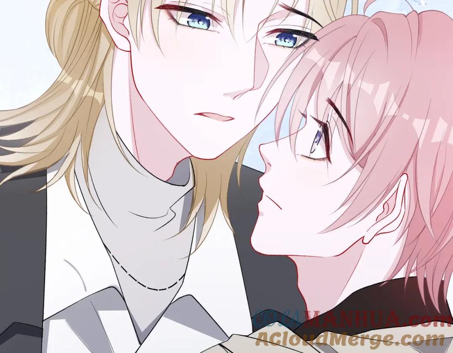 《愿赌服输》第72话 真的是你吗 第13页
