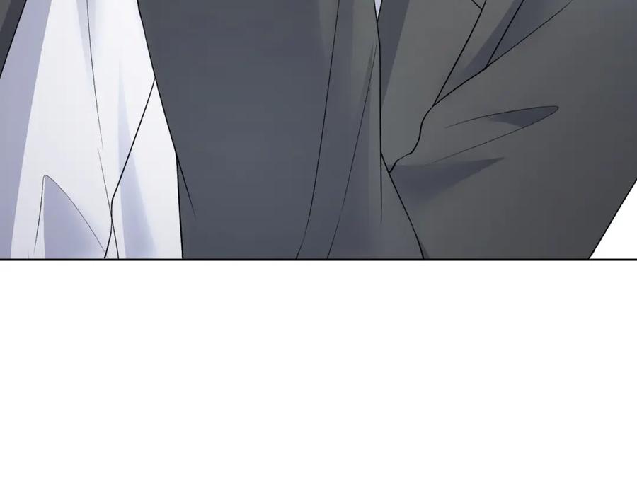 《愿赌服输》第72话 真的是你吗 第71页