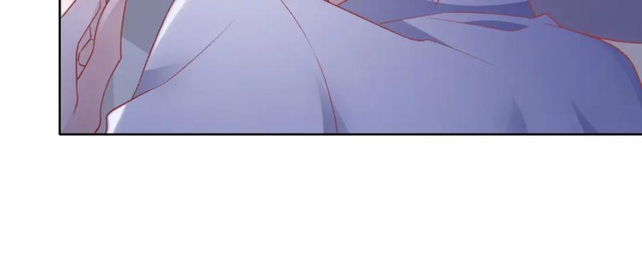 《愿赌服输》第73话 可以抱着你睡吗 第47页