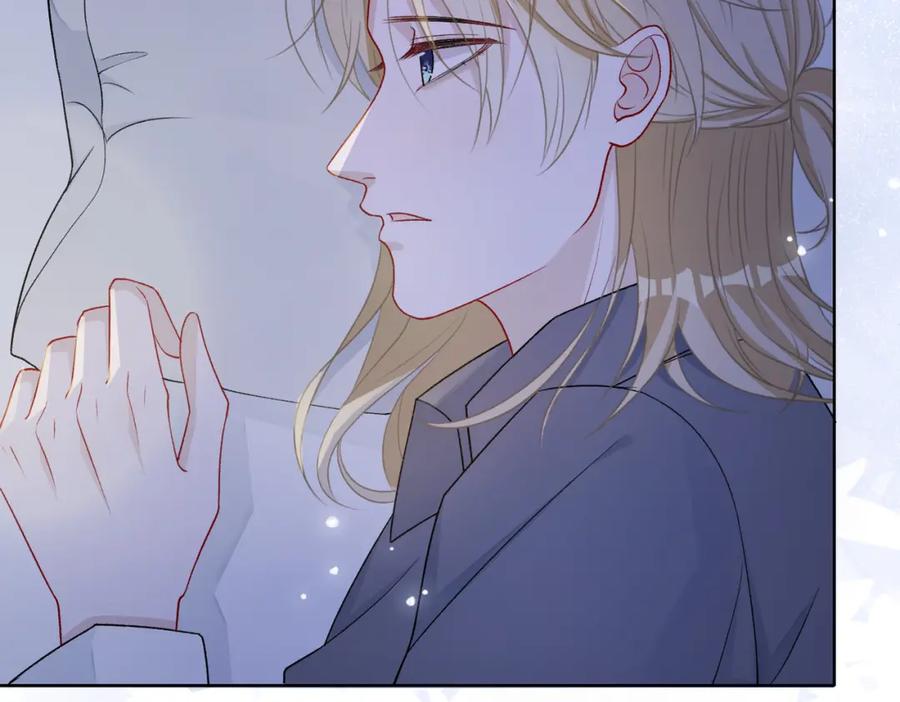 《愿赌服输》第73话 可以抱着你睡吗 第31页