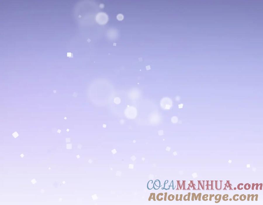 《愿赌服输》第73话 可以抱着你睡吗 第61页