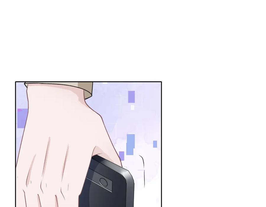 《愿赌服输》第73话 可以抱着你睡吗 第78页