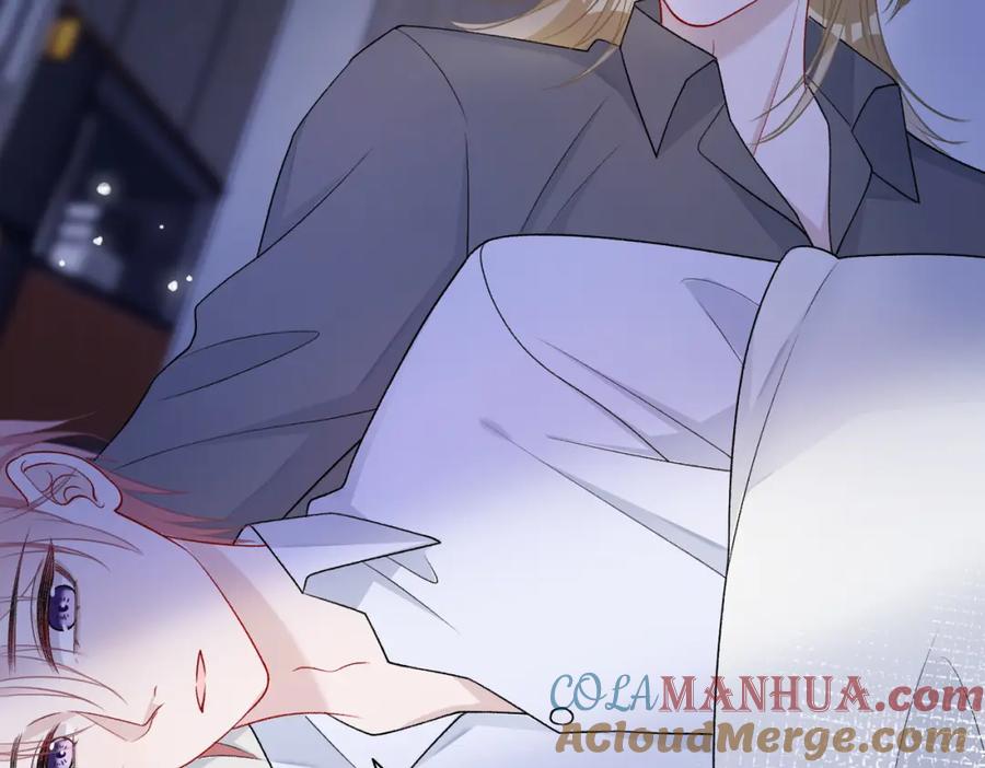 《愿赌服输》第73话 可以抱着你睡吗 第29页