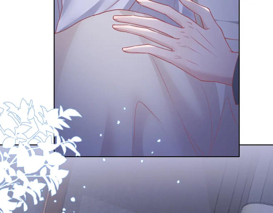 《愿赌服输》第73话 可以抱着你睡吗 第39页