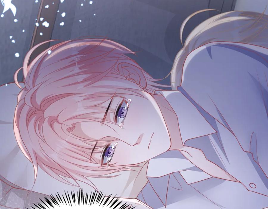 《愿赌服输》第73话 可以抱着你睡吗 第40页