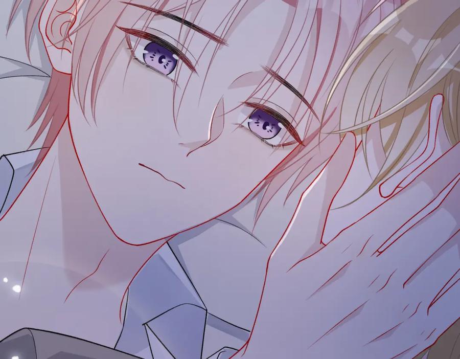 《愿赌服输》第73话 可以抱着你睡吗 第108页