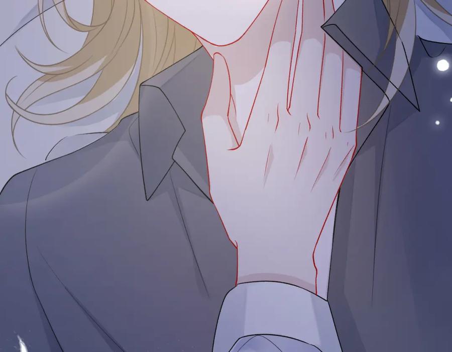 《愿赌服输》第73话 可以抱着你睡吗 第106页