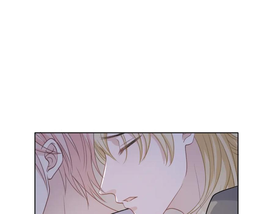 《愿赌服输》第73话 可以抱着你睡吗 第55页