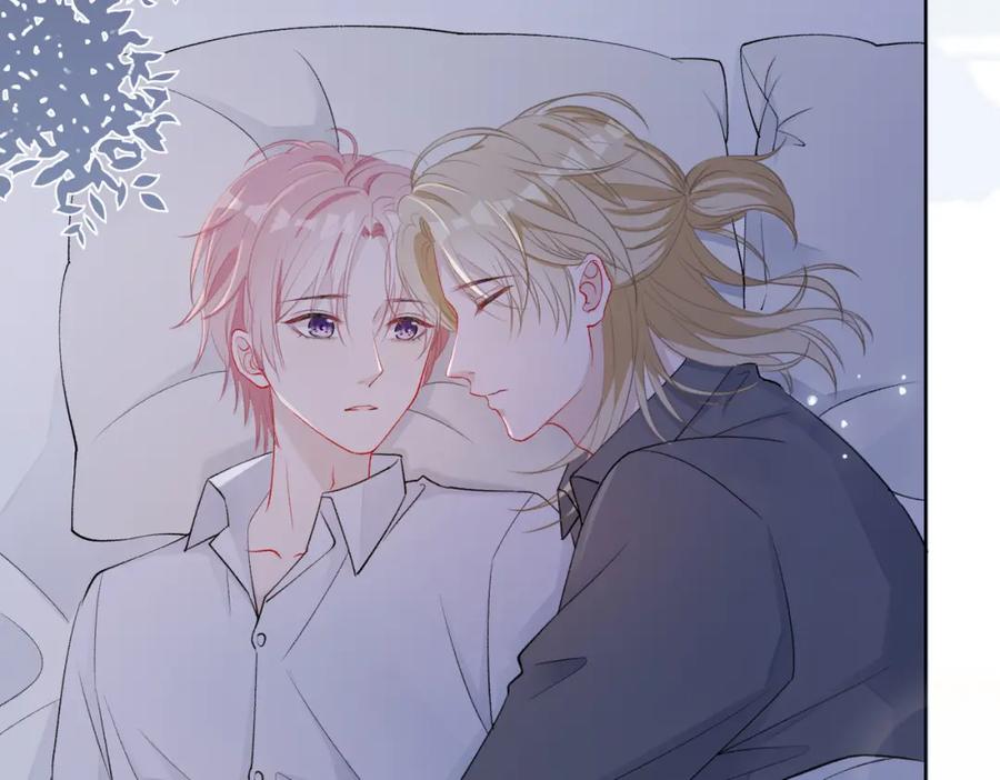 《愿赌服输》第73话 可以抱着你睡吗 第103页
