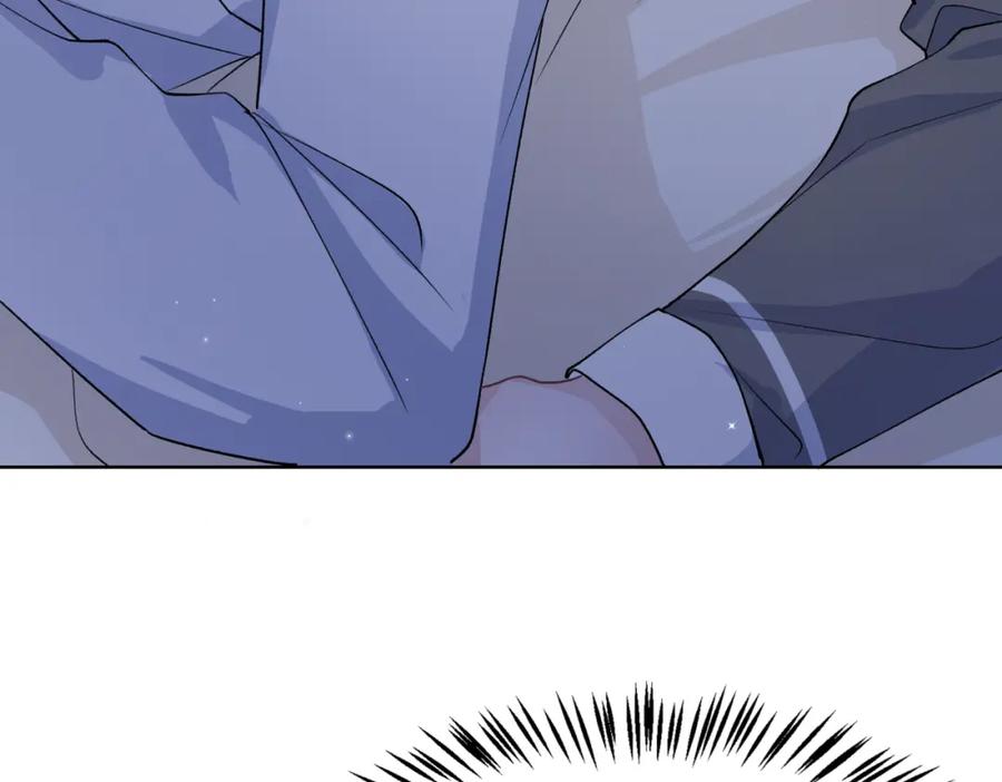 《愿赌服输》第73话 可以抱着你睡吗 第52页