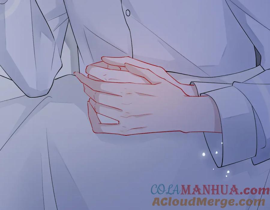 《愿赌服输》第73话 可以抱着你睡吗 第101页