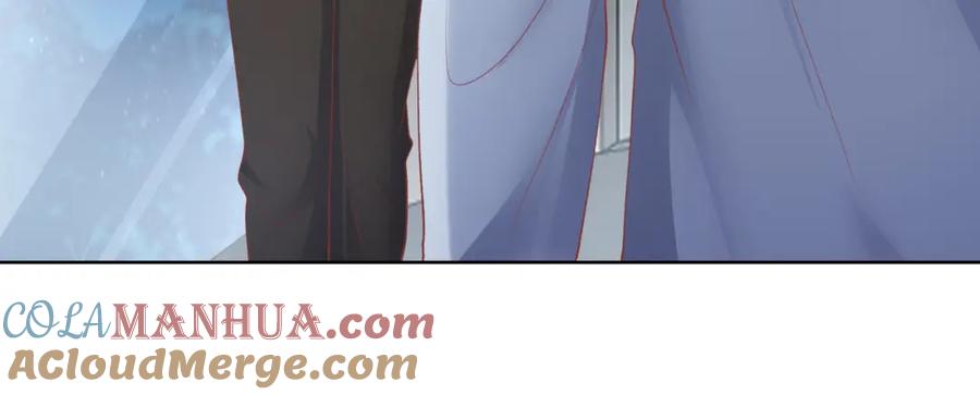 《愿赌服输》第73话 可以抱着你睡吗 第77页