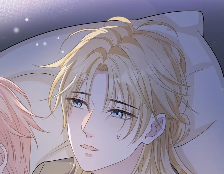 《愿赌服输》第73话 可以抱着你睡吗 第50页