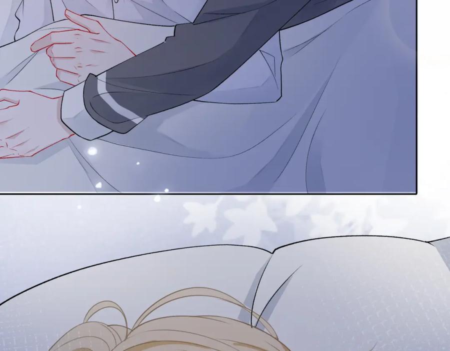 《愿赌服输》第73话 可以抱着你睡吗 第104页