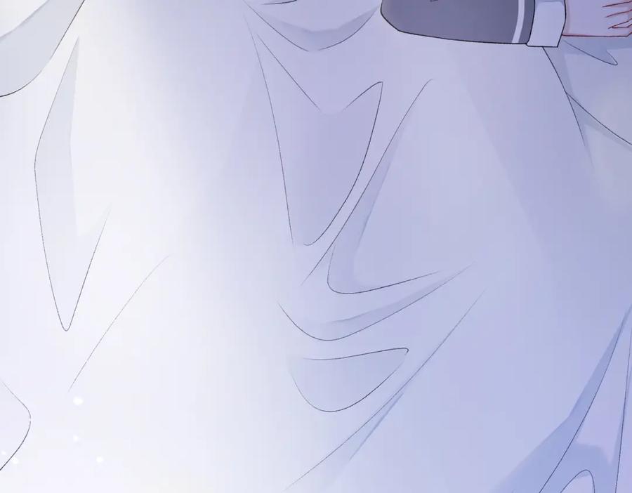 《愿赌服输》第73话 可以抱着你睡吗 第20页