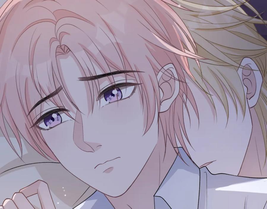 《愿赌服输》第73话 可以抱着你睡吗 第58页